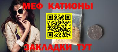 амф Рязань