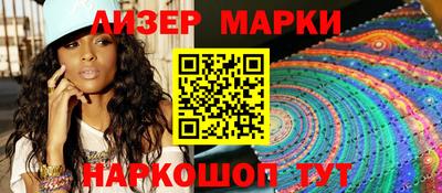 MDMA Рыбинск