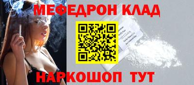 амф Рязань