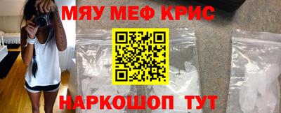 кокаин VHQ Северобайкальск