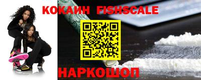 прущая мука Рузаевка
