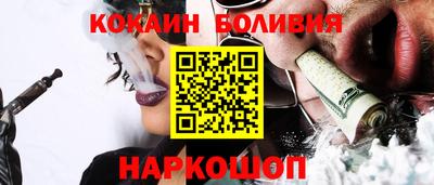 амф Рязань