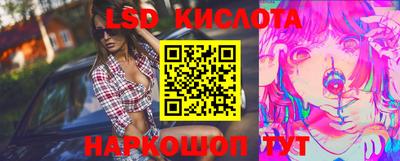 MDMA Рыбинск