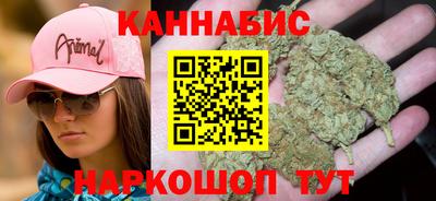 прущая мука Рузаевка
