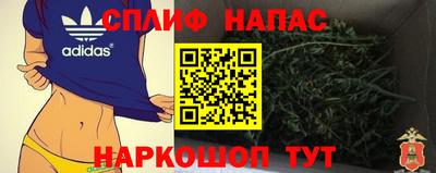 амф Рязань