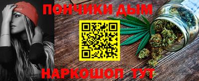 амф Рязань