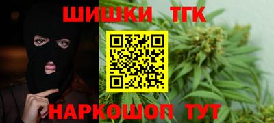 MDMA Рыбинск