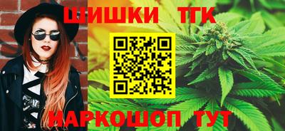 прущая мука Рузаевка