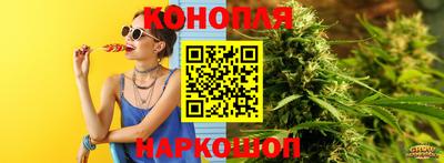 прущая мука Рузаевка