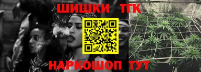наркотики Свободный