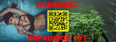 прущая мука Рузаевка