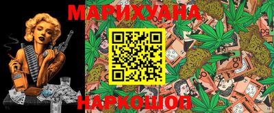 МДМА Севастополь
