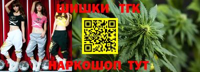 амф Рязань