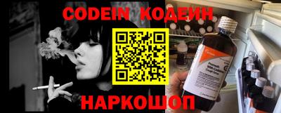 кокаин VHQ Северобайкальск