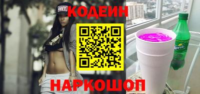 прущая мука Рузаевка