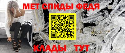 амф Рязань