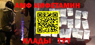прущая мука Рузаевка