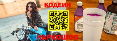 прущая мука Рузаевка