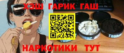 амф Рязань