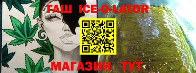 амф Рязань