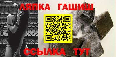 прущая мука Рузаевка