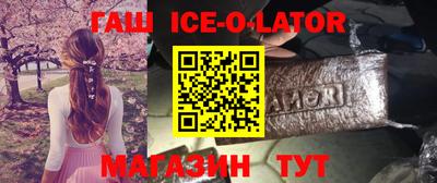 прущая мука Рузаевка