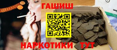 MDMA Рыбинск