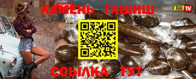 MDMA Рыбинск