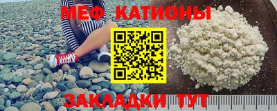 прущая мука Рузаевка
